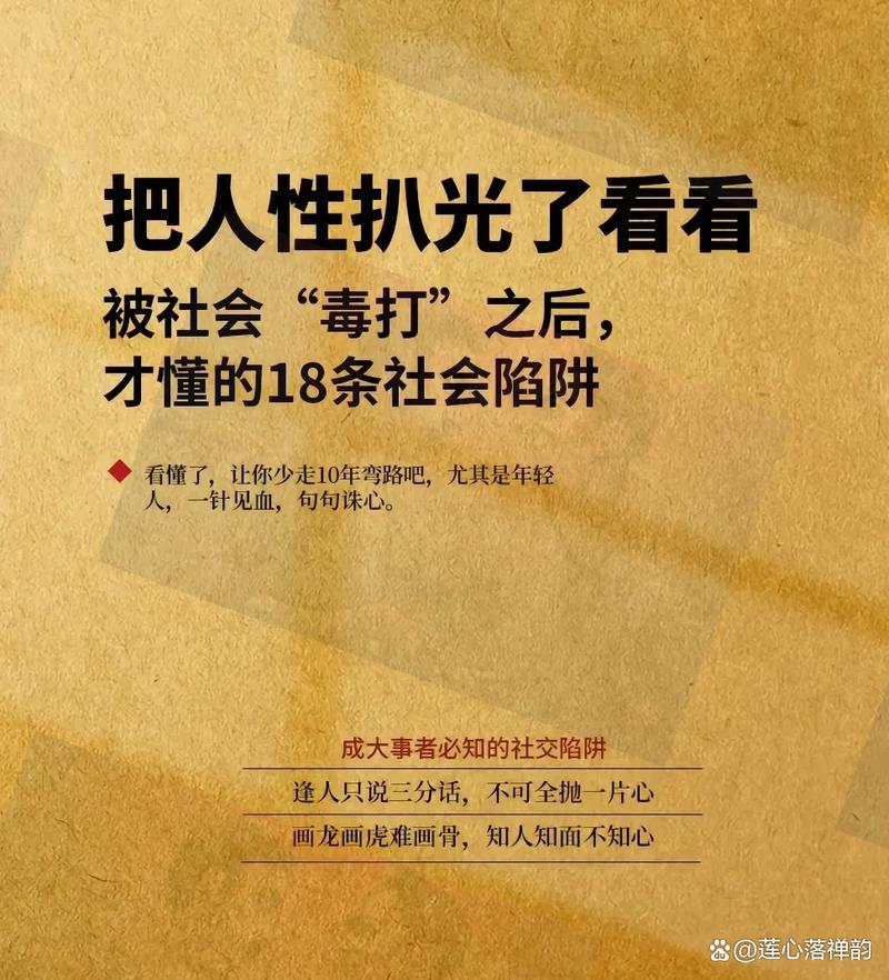 别被过去的经验绑死，经验才是最大的陷阱