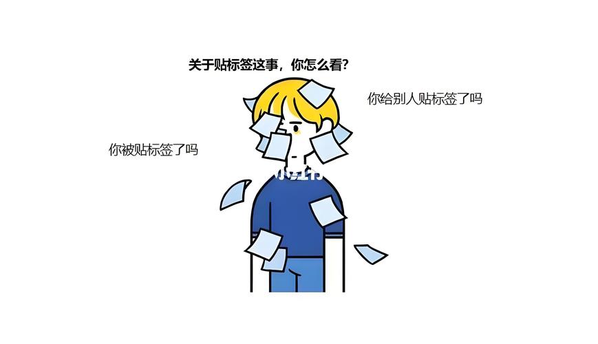 走神也要分情况，别给自己瞎贴标签