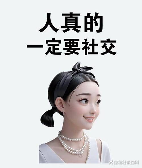 站在对面找你要的东西