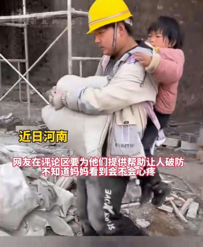 全职爸妈:工业圈里的职业暂停键,你敢按吗?-超级宝贝