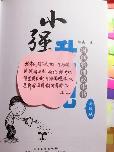 真碰上了,该怎么做?三条干货记牢