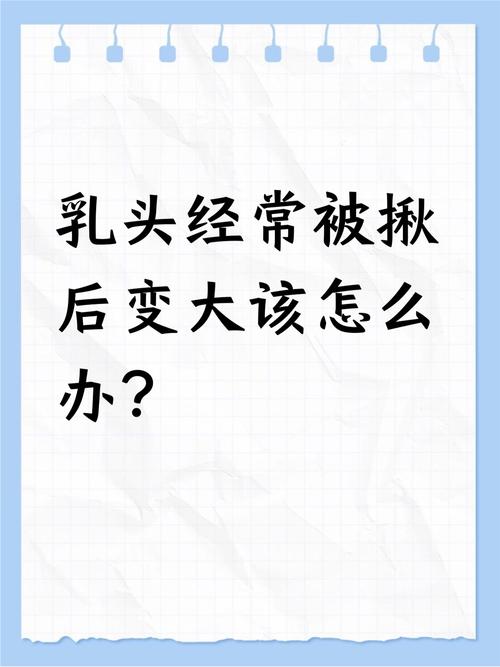 谁该用,谁别碰?