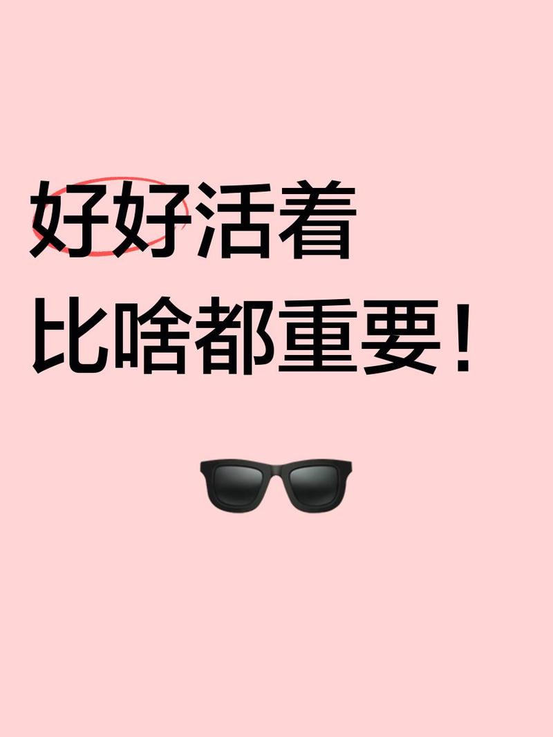 提前说清楚，比什么都重要