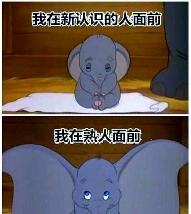 一周适应线，没你想的那么复杂