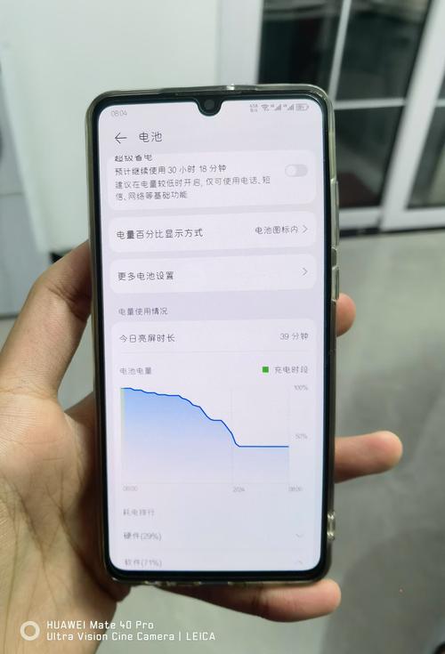 五、电池续航,没有你想的那么玄