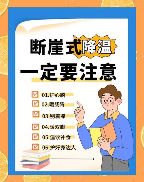 别光顾着补弱，优势科一定要做好“保温”