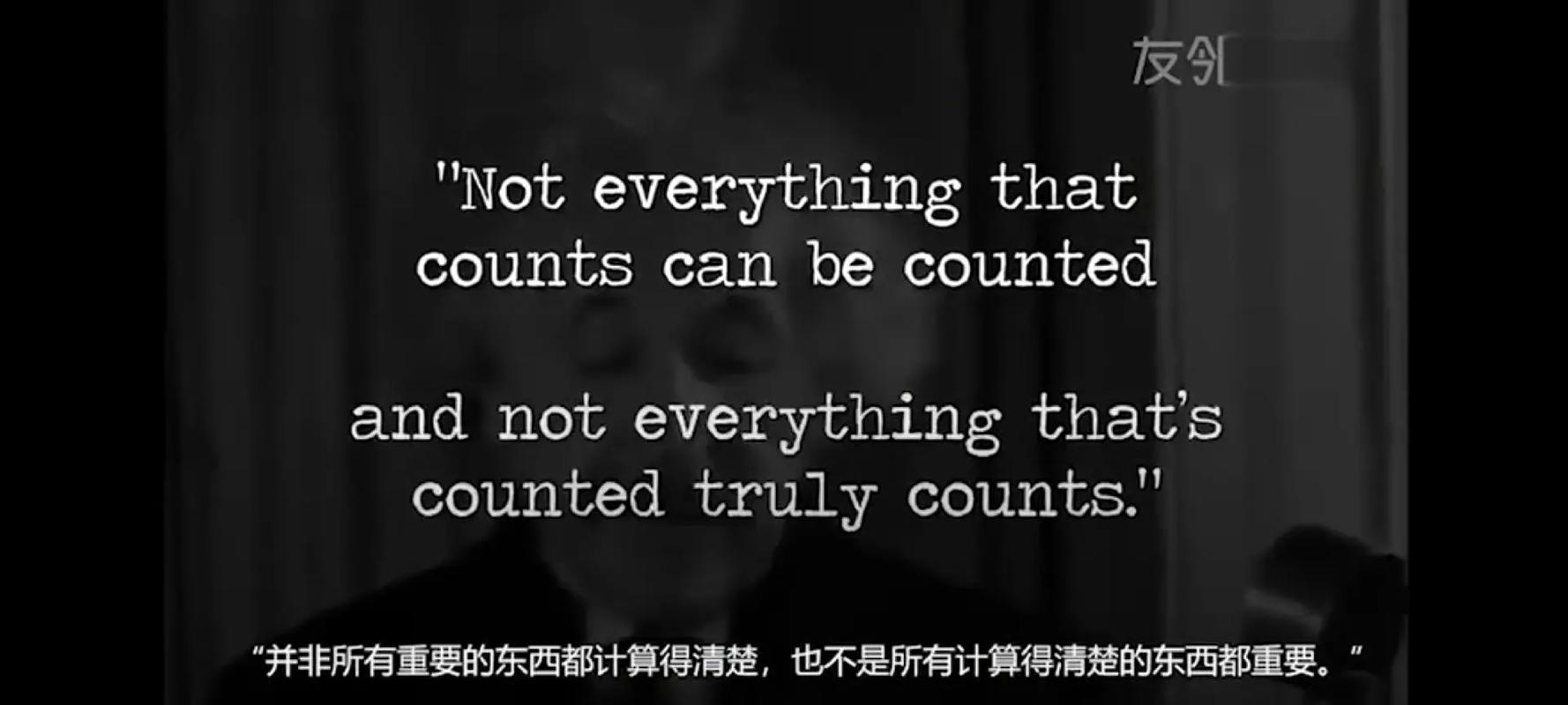 别为了上系统而上，先算清楚你要抓的