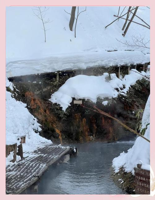 日本登别温泉雪景体验