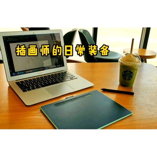 插画师工作台特写,数位板旁有泪痕的咖啡杯和揉皱的稿纸