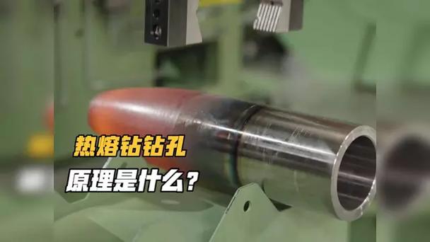 圆孔:这世界为什么非要用个窟窿?-因为所以