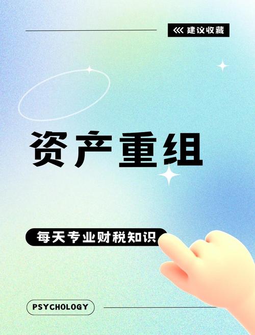 企业改造内容资产，别上来就全量重构