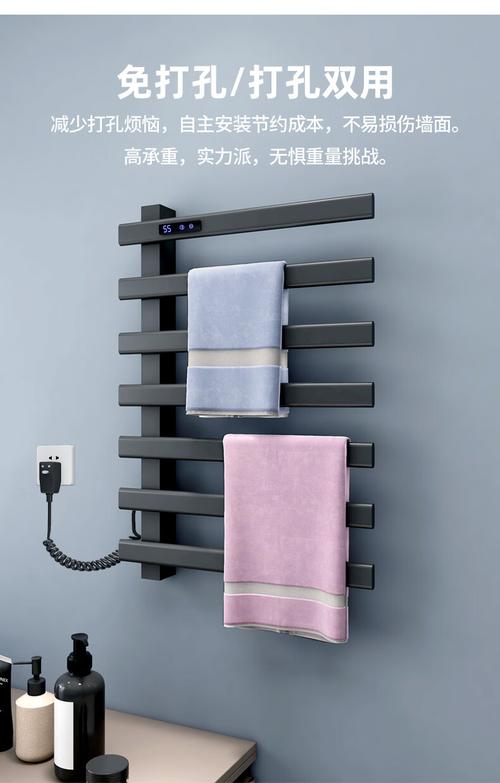 碳纤维干式发热电热毛巾架内部结构图