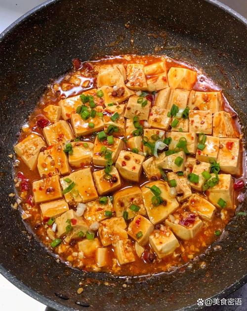 素食菜谱麻婆豆腐成品图