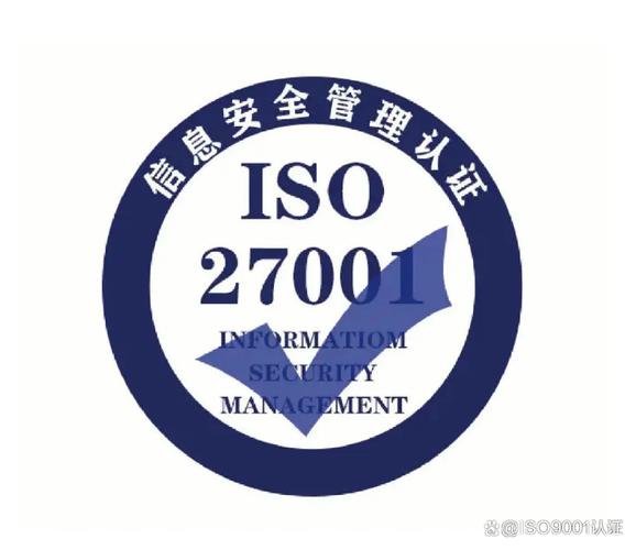 写在前面:为什么我劝你别轻视ISO45001