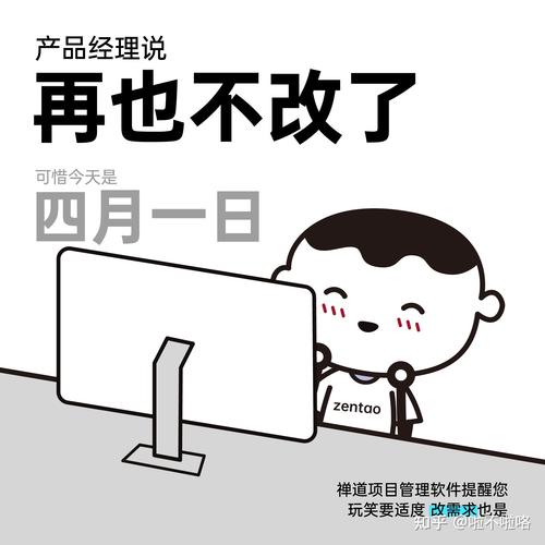 产品经理到底干什么？别被表面描述骗了