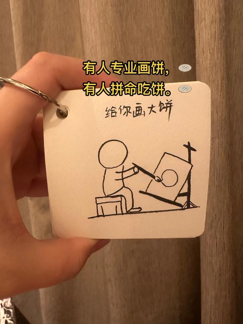 TSN来了：是真救星还是画饼？