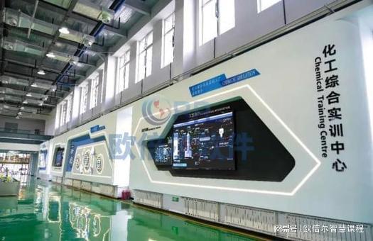常州新能源产教融合实训基地全景