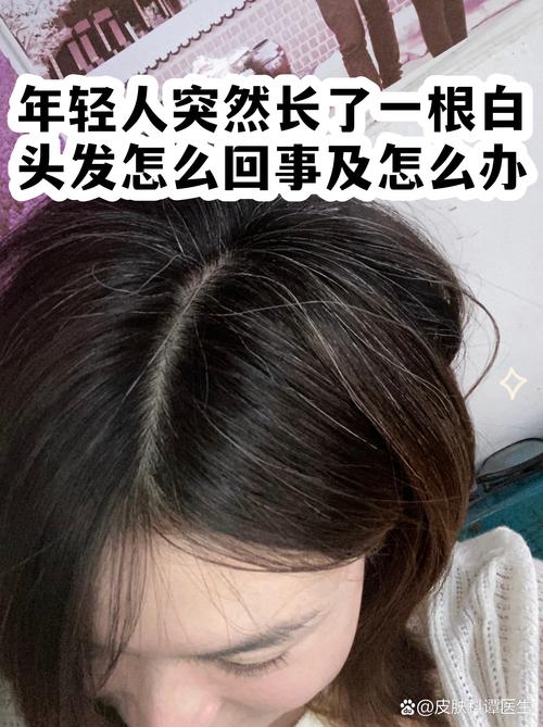 两个容易忽略的小细节，错了就白擦
