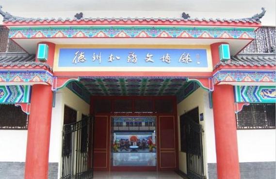 德州扒鸡文博馆展柜民国卖鸡木扁担