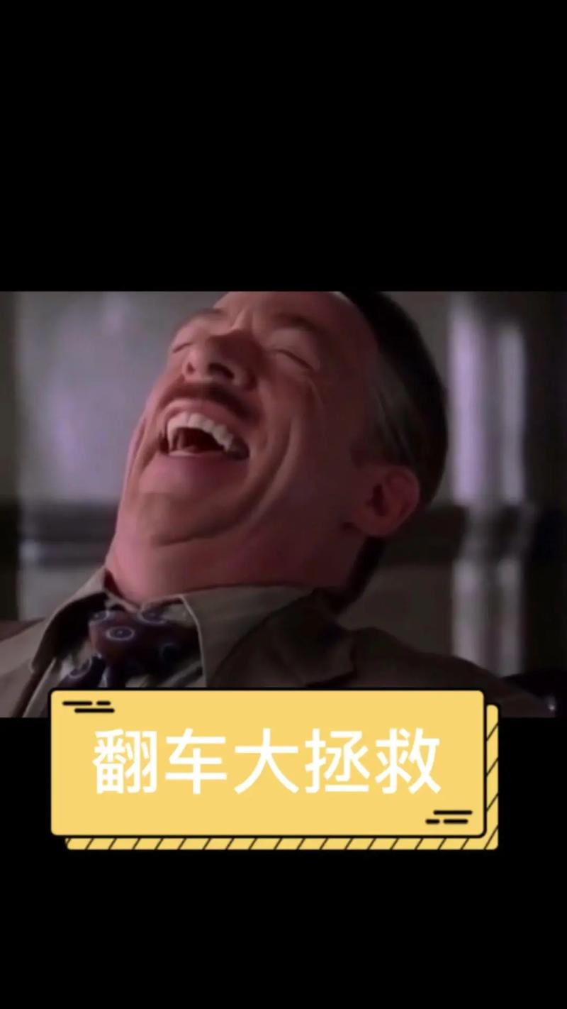 改造中的惊喜和翻车,都是真人真事