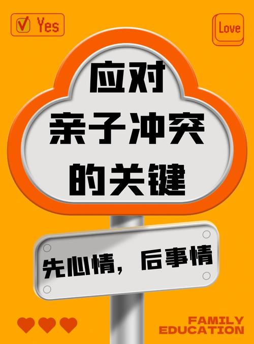 真遇上纠纷，先做这三件事