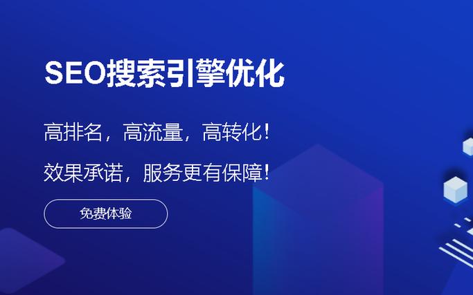 H标签里加关键词要自然