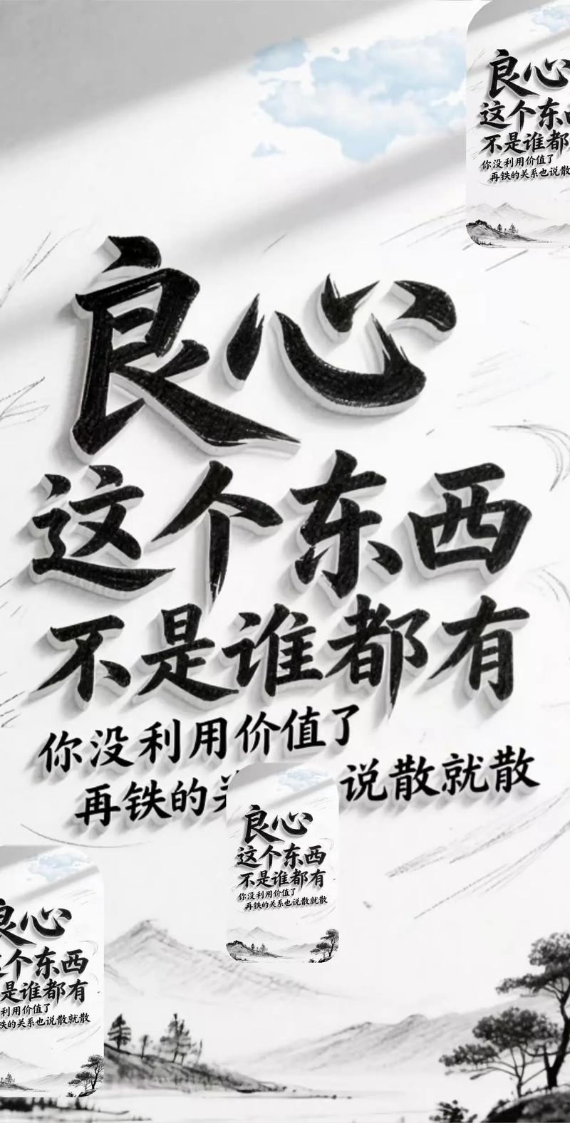 刀片那点事儿,藏着厂家的良心