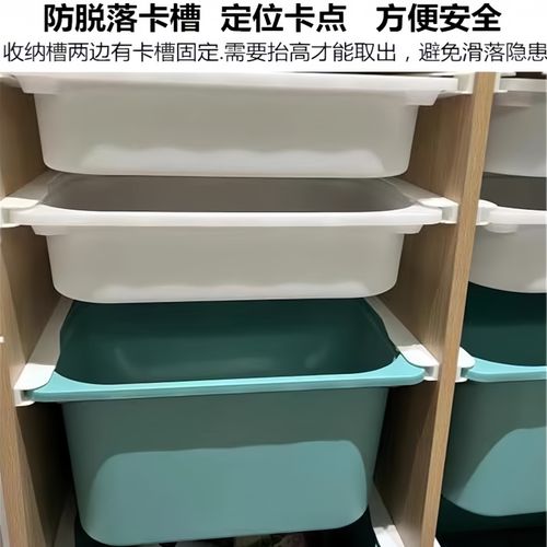 儿童用彩色分类收纳盒整理玩具示范