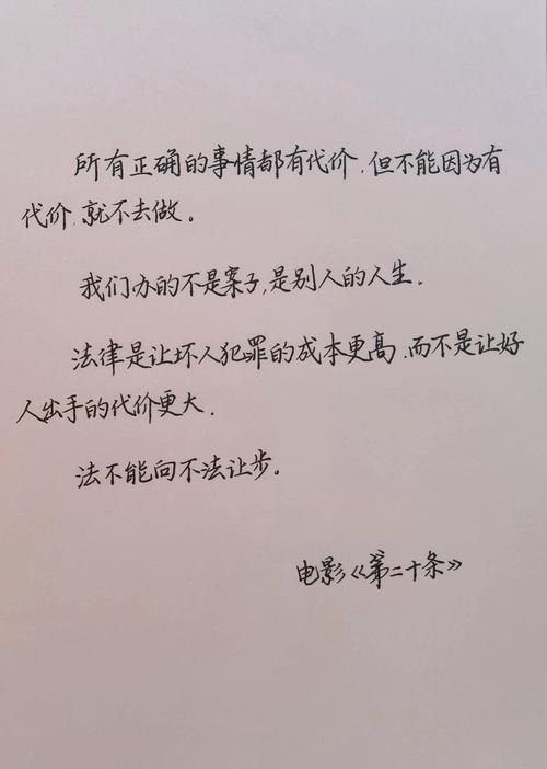法律跟着玩法跑，本来就是正常事