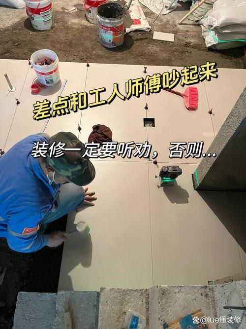 安装那天，我差点跟师傅吵起来