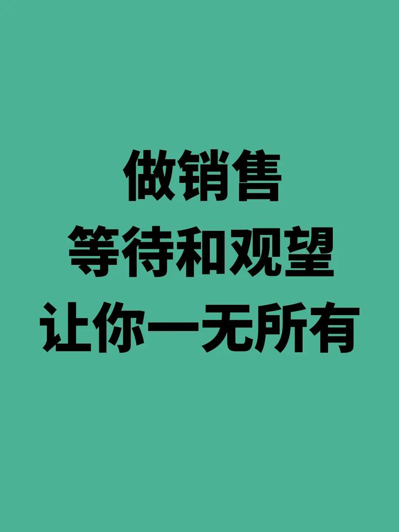 先别急着看参数,你大概率被销售带偏了