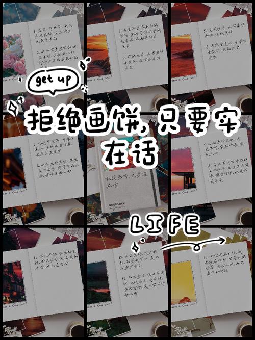 最后给个实在话