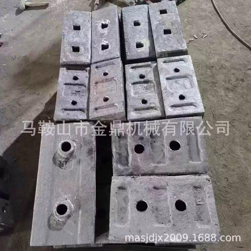 反击破碎机板锤磨损对比图