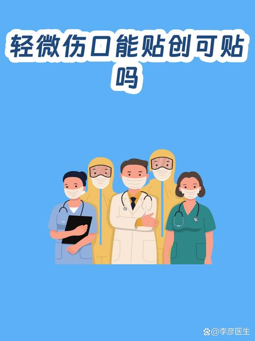 所谓“解决方案”,不过是在给绝症贴创可贴
