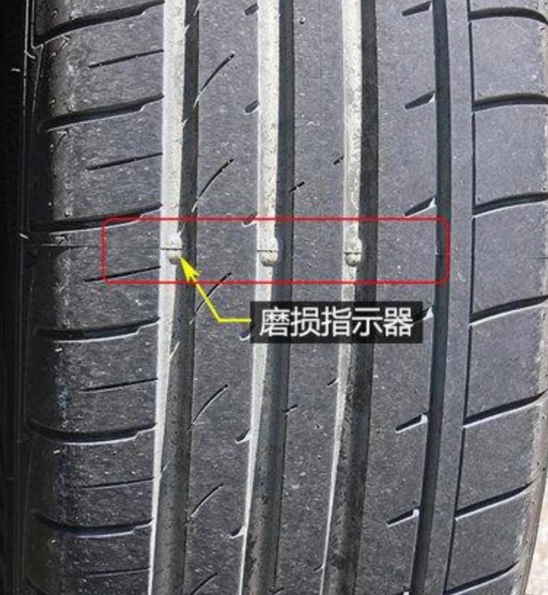 手摸轮胎偏磨胎面棱边示意图