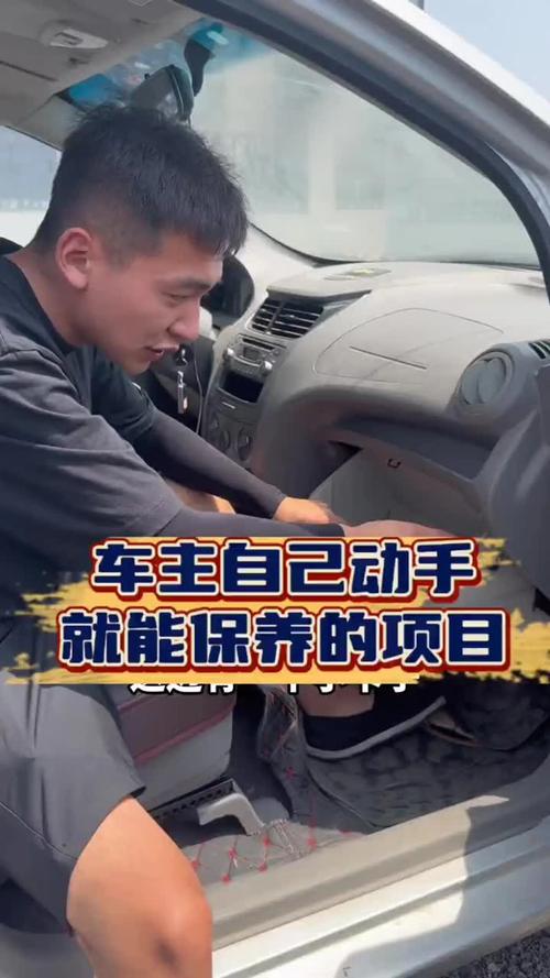 不用工具！车主自己就能做的三招检查