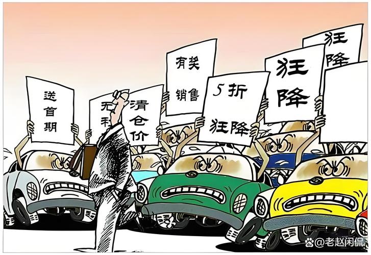 六、行业乱象与我的担忧
