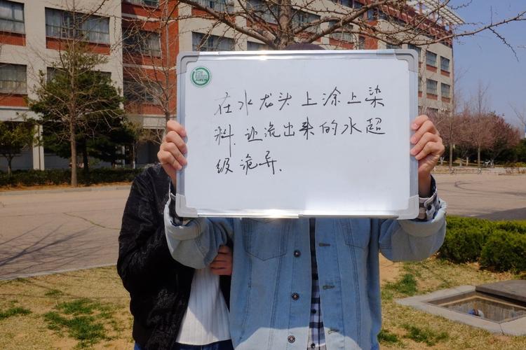 拖完地那半小时，是我一天的空白