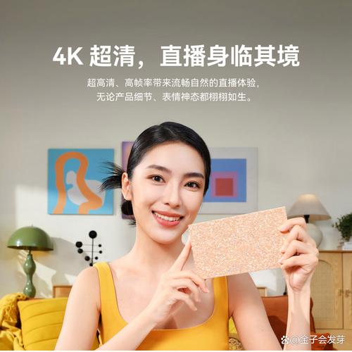 4. 连接和延迟：别让画面声音分家