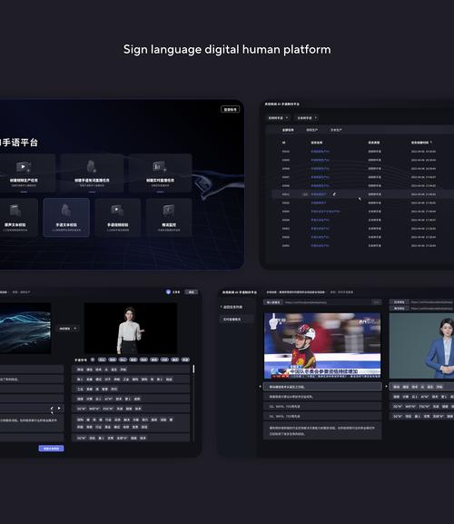 SEO Meta Description长度适配PC移动端对比图