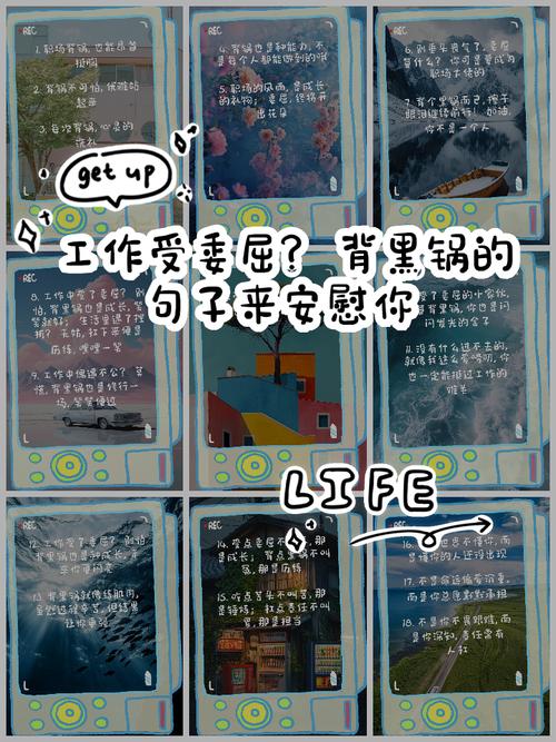 报告别糊弄!背锅的往往因为少写了几个字