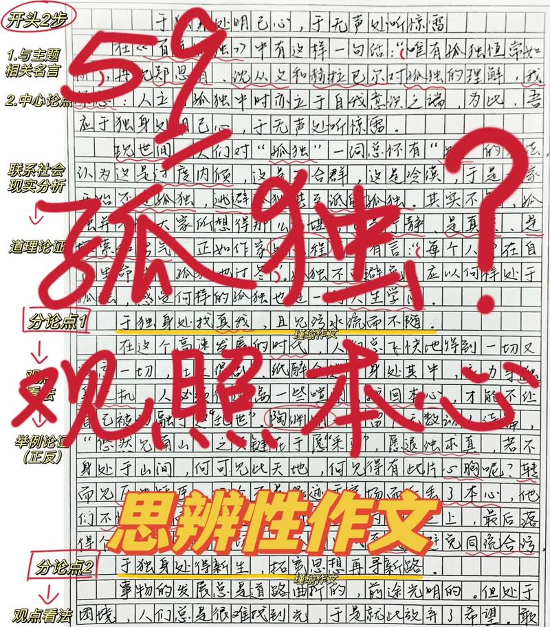 实战中那些让你怀疑人生的细节