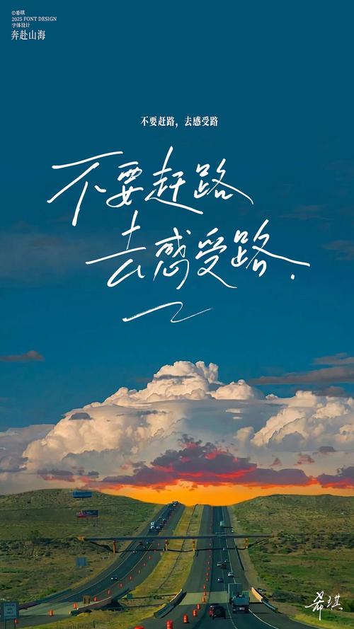 路上不舒服,别硬扛,别瞎撑