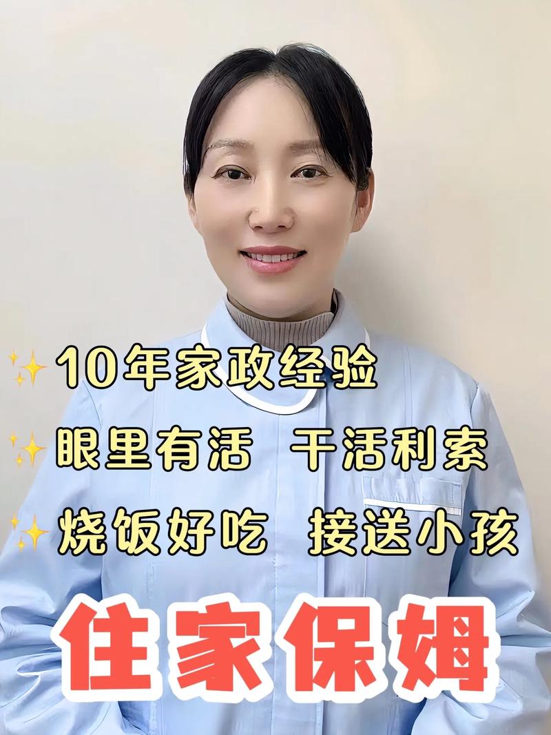 我自己用了几十年的小经验