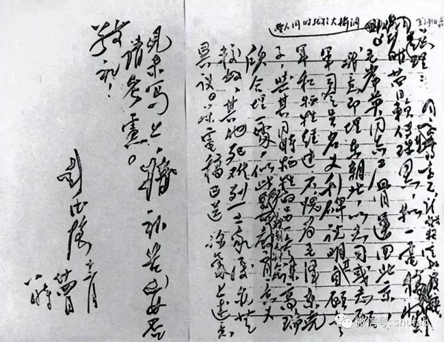 签字那一下，沉得很