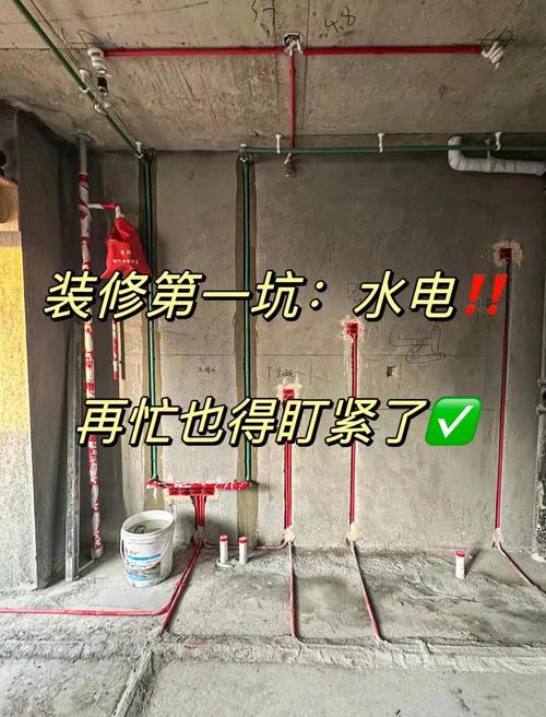 细节选择与验收