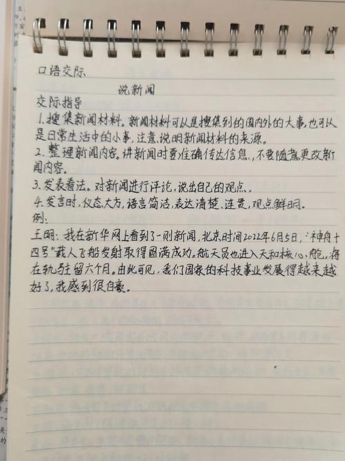 实际用了两周，我想说点大实话