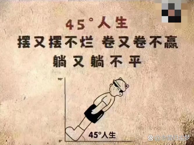 开放不是躺平，核心路径要攥在自己手里
