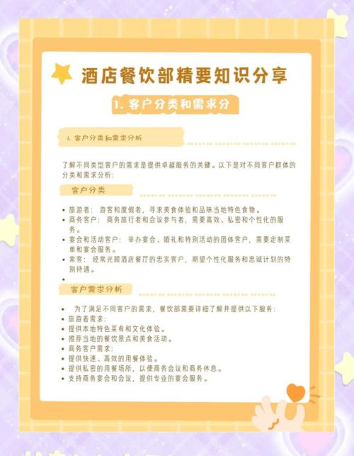 四、服务商怎么选？我的一点建议