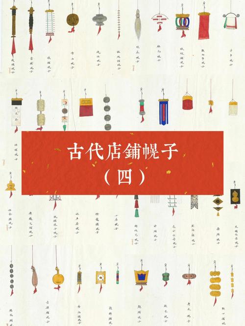 那些“行业标配”的幌子
